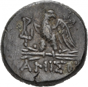 Amisos