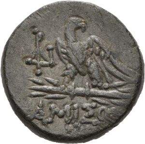 Amisos