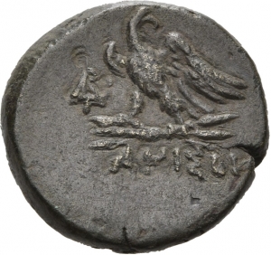 Amisos