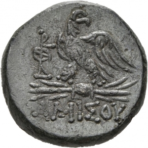 Amisos