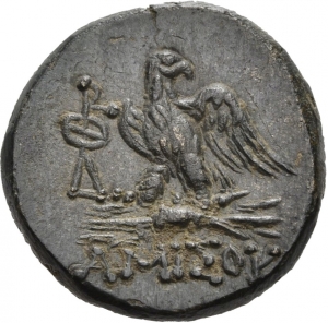 Amisos