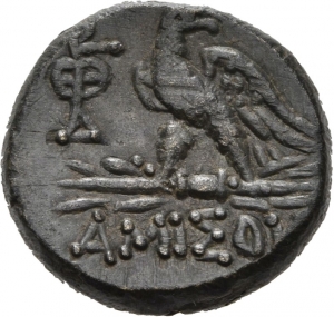 Amisos