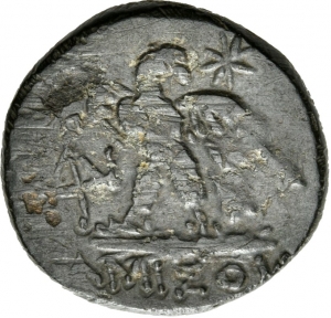Amisos