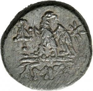 Amisos