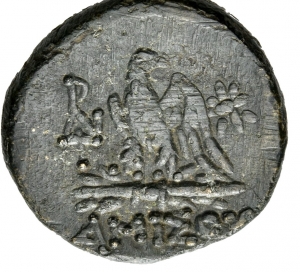 Amisos