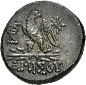 Amisos