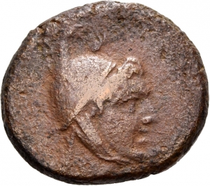 Amisos