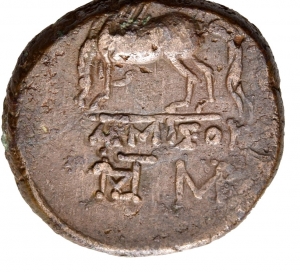 Amisos