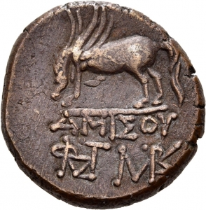 Amisos