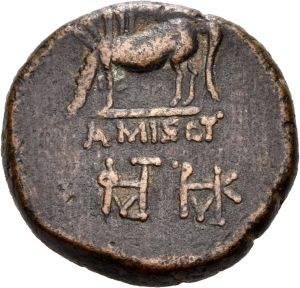 Amisos