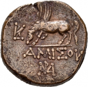 Amisos