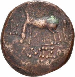 Amisos