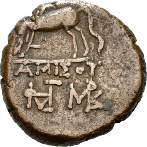 Amisos