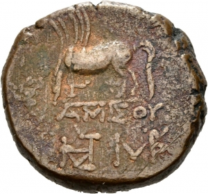 Amisos