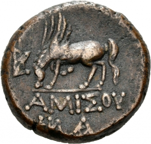 Amisos
