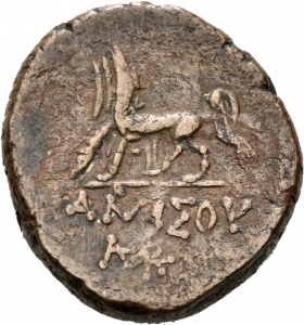 Amisos