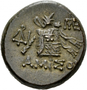 Amisos