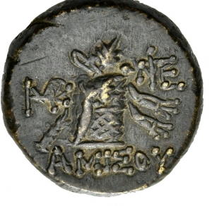 Amisos