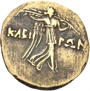 Kabeira