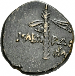 Kabeira