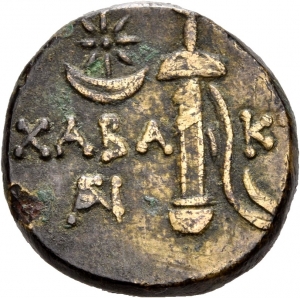 Chabakta