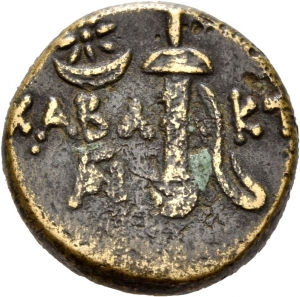 Chabakta