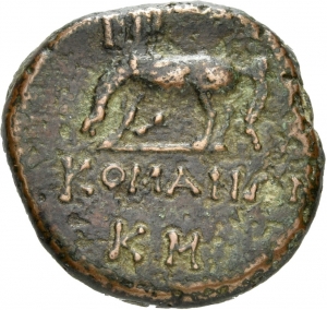 Komana