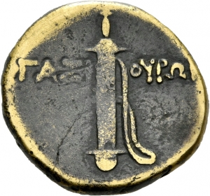 Gazioura