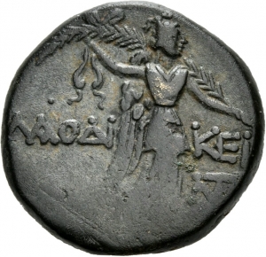 Laodikeia Pontika