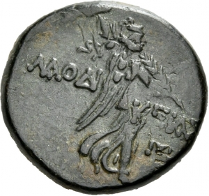 Laodikeia Pontika
