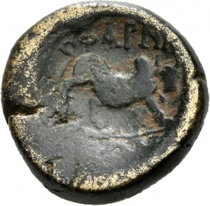 Pharnakeia