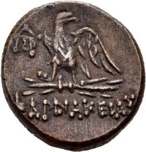 Pharnakeia