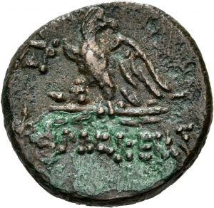 Pharnakeia