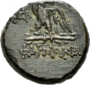 Pharnakeia