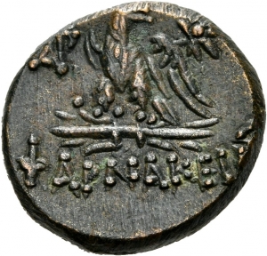 Pharnakeia