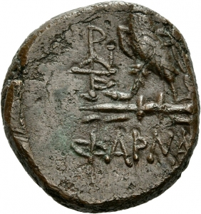 Pharnakeia