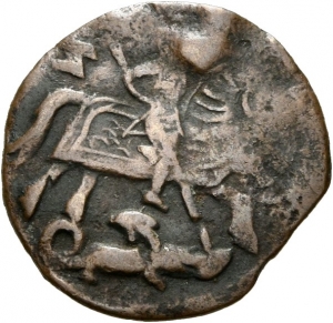 Mansfeld-Vorderort: Johann Georg II. von Mansfeld-Eisleben