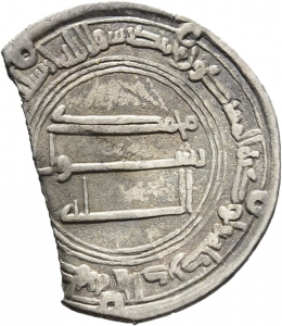 Abbasiden: Zeit des al-Manṣūr