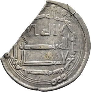 Abbasiden: Zeit des al-Manṣūr