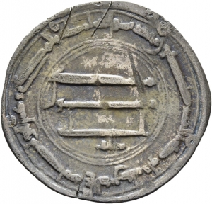 Abbasiden: Zeit des al-Manṣūr