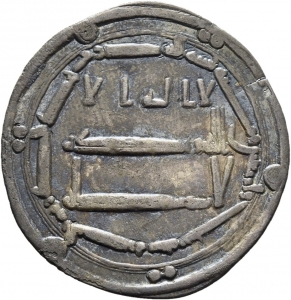 Abbasiden: Zeit des al-Manṣūr