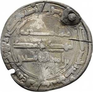 Abbasiden: Zeit des al-Manṣūr