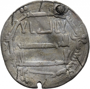 Abbasiden: Zeit des al-Manṣūr