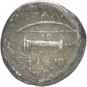 Ephesos