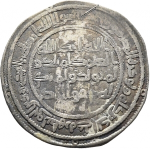 Umayyaden: Zeit des al-Walīd I.