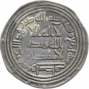 Umayyaden: Zeit des al-Walīd I.
