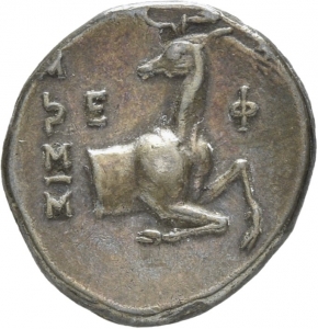 Ephesos