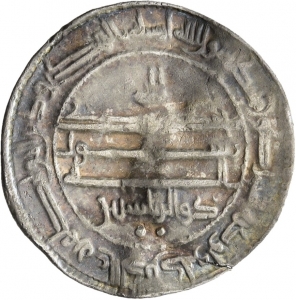 Abbasiden: Zeit des al-Maʾmūn