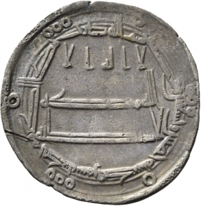Abbasiden: Zeit des al-Amīn