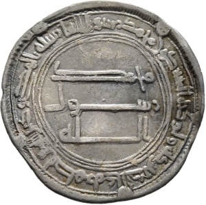 Abbasiden: Zeit des as-Saffāḥ